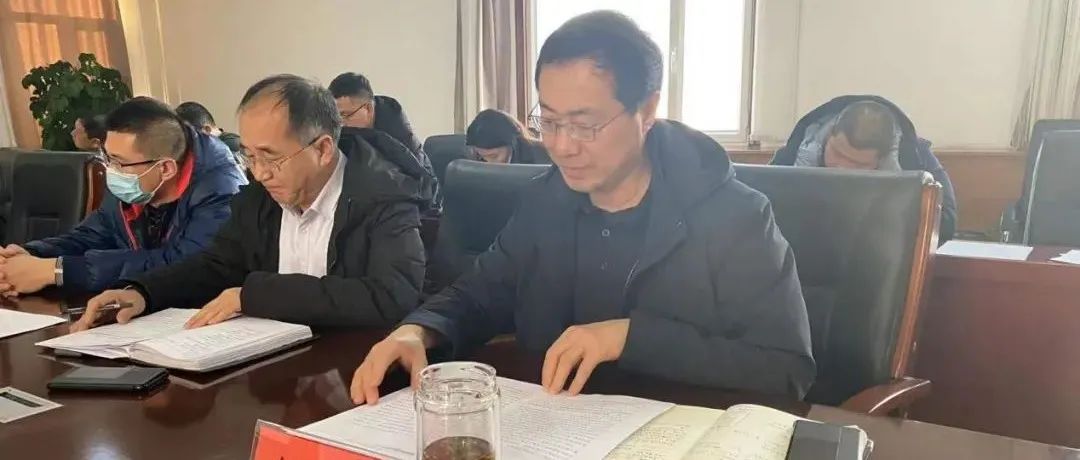 内蒙古体育职业学院召开社科联委员会工作会议