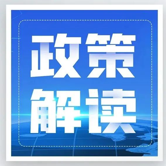 如何全面提高国家通用语言文字普及程度和质量？教育部5问答详解