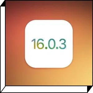 苹果 iOS 16.0.3 正式版发布，修复多项 Bug