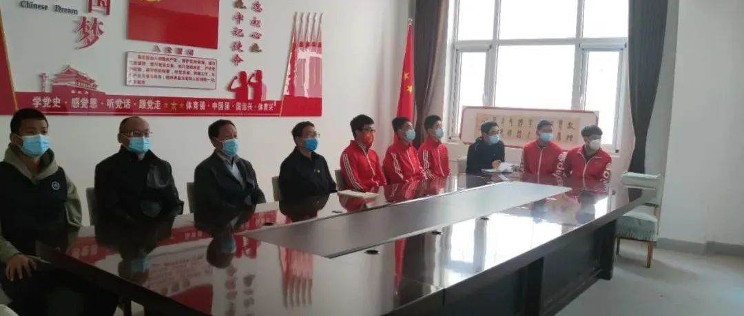 认真聆听二十大报告  快速行动学习领会精神——市体校全体师生多种形式收看“二十大”