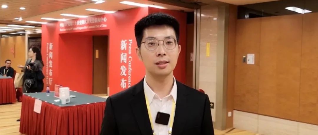 从“大后方”到创新“新高地”！