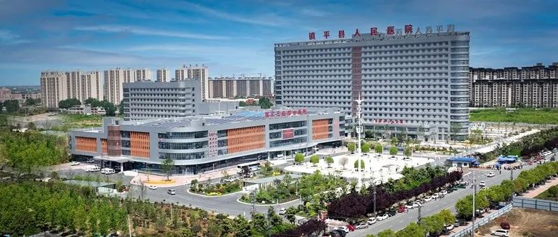 华为携手镇平县人民医院打造全无线多网融合的智慧医院