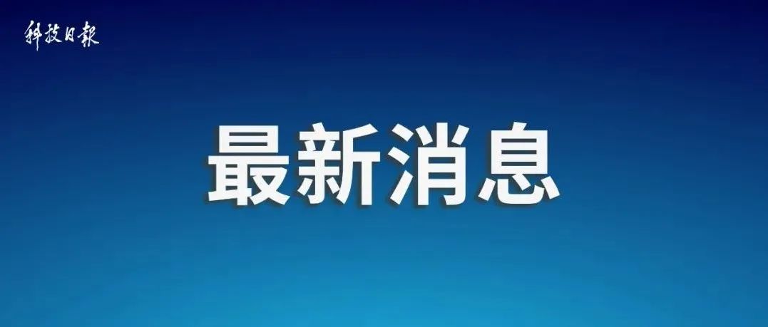 航展歼-20全部换装国产发动机，航电版本完成升级