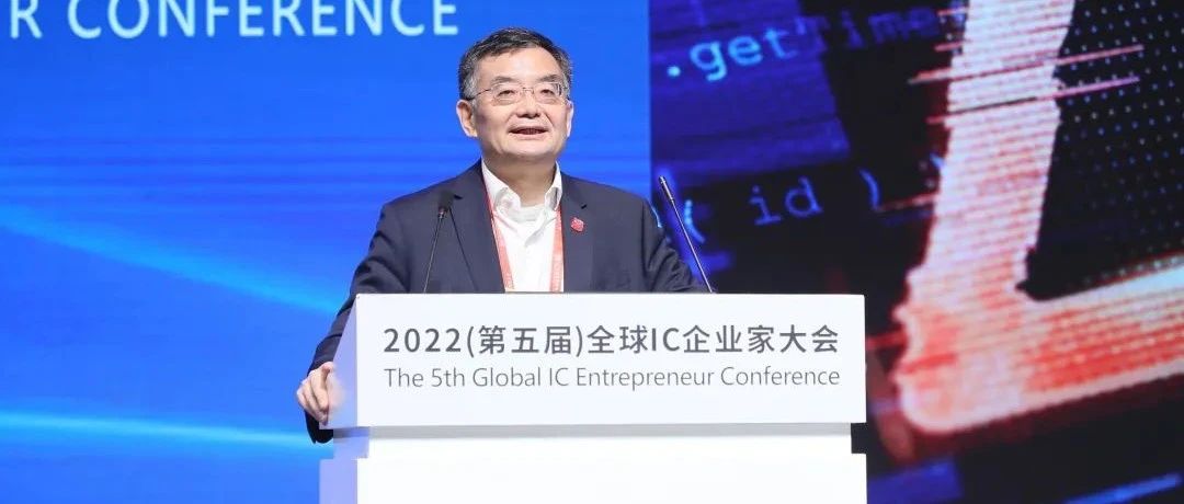 博通公司亚太区副总裁张卫：创新是应对市场挑战的法宝