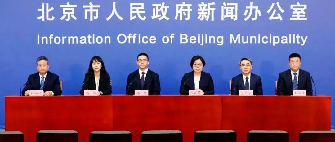 北京本土感染者+516，社会面135例！存在多点多面社会面隐匿传播风险