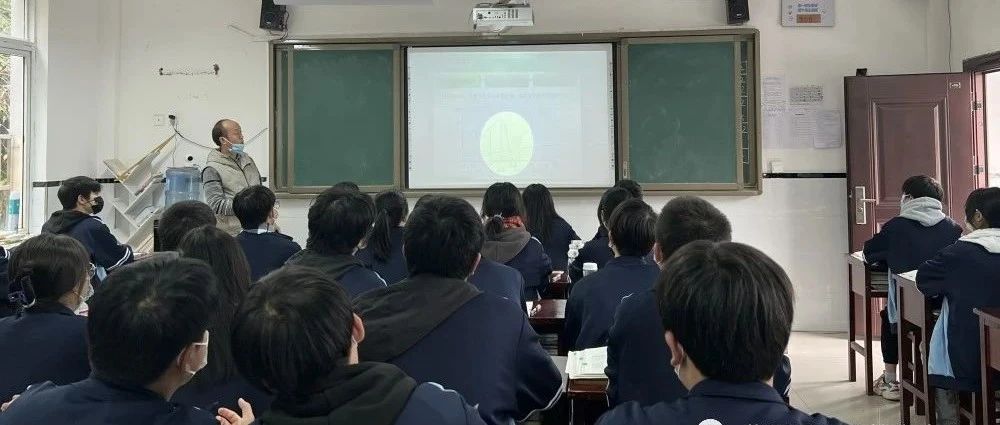 紫阳职教 | 数学不可怕，巧妙解决它——苏陕教育协作风采展示（九）