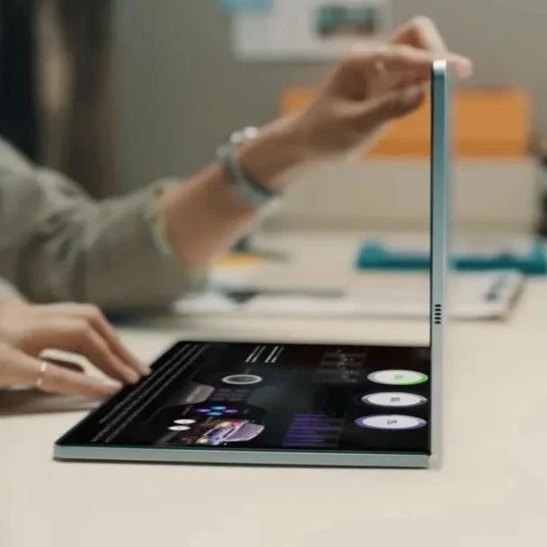 大号 Galaxy Z Fold4，三星获批一项可折叠笔记本专利