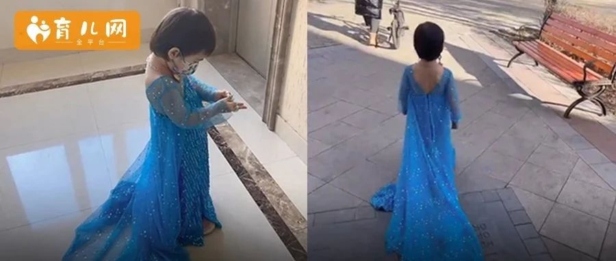 黑龙江3岁女童不惧0度天气，执意穿“爱莎裙”出门，妈妈做法绝了！