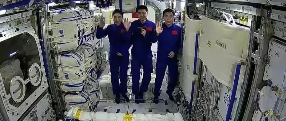 祝贺！喜提“太空新居”