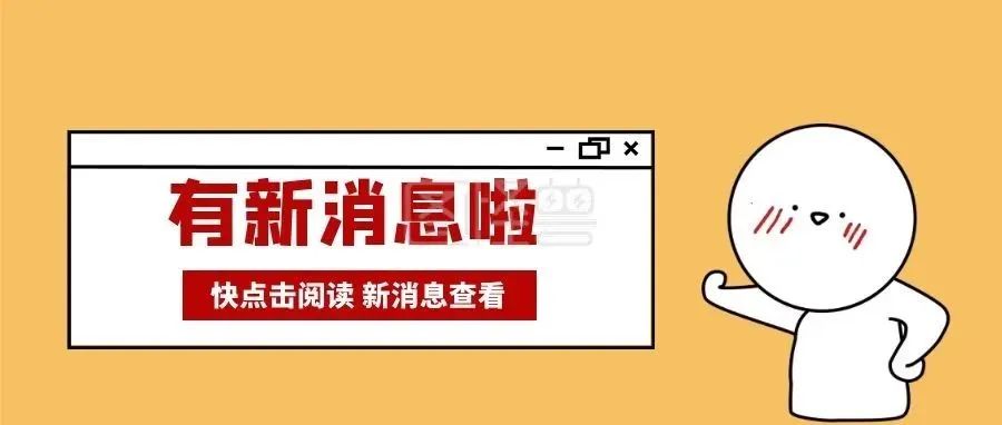 加强手机管理，成就美好未来——西安旅游职业中等专业学校开展学生手机管理系列专题教育活动