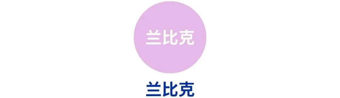 不吃早饭会更容易胖吗？| 30s 知识点