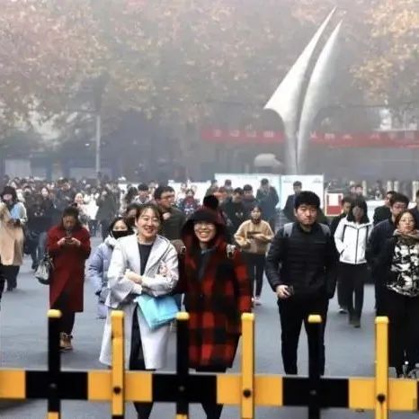 2023国考报名截止，热门职位竞争近6000:1