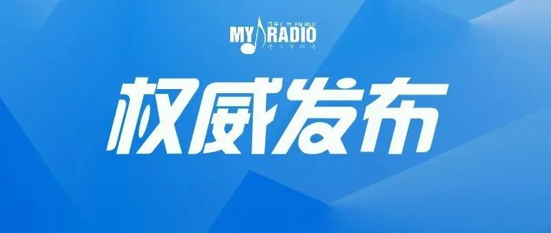 截至2022年11月5日24时河南省新型冠状病毒肺炎疫情最新情况