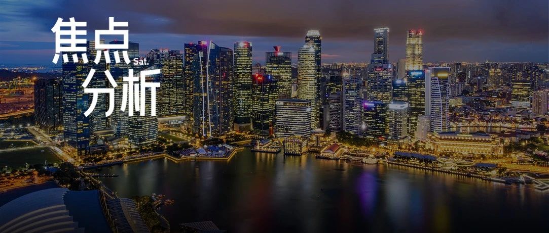 拥抱Web3，新加坡后悔了？｜焦点分析