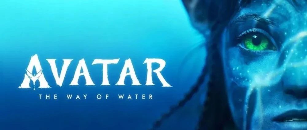 《阿凡达:水之道》将于12月16日上映，如何在游戏中体验“潘多拉世界”？