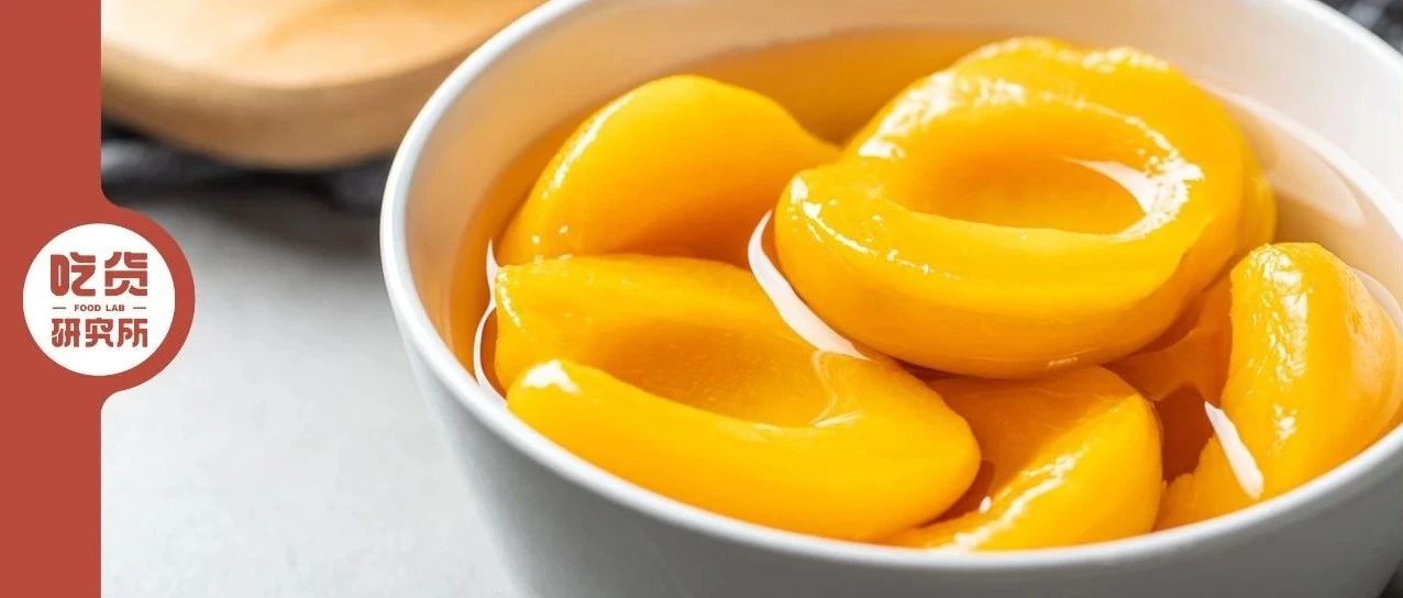 黄桃罐头不是药，但它是东北人的安心与故乡