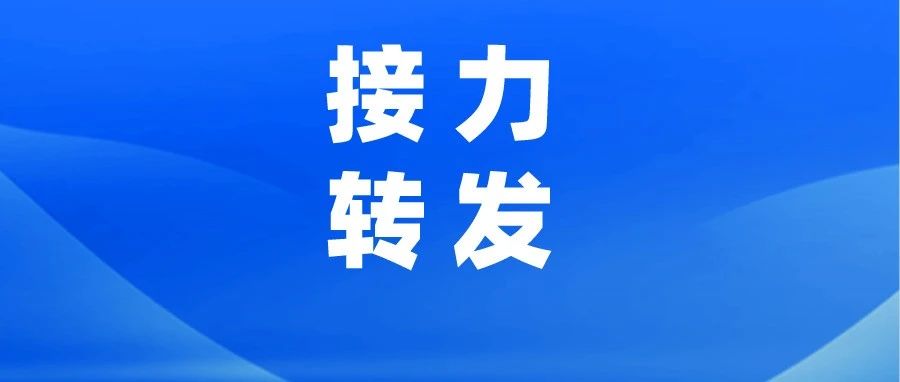 湖南疾控向全省人民发出倡议！