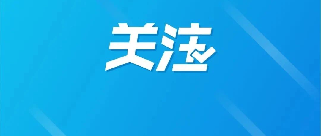 阳了后不停喝水，被送医抢救！医生紧急提醒