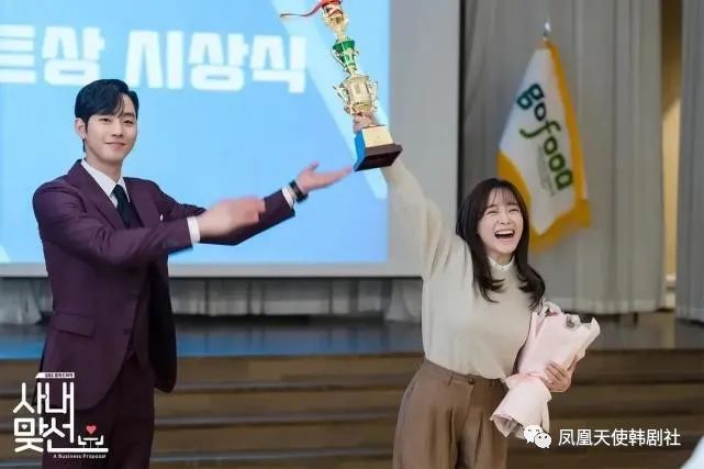2022年度十佳韩剧，《少年法庭》只能位列第4，最高分飙到9.1分