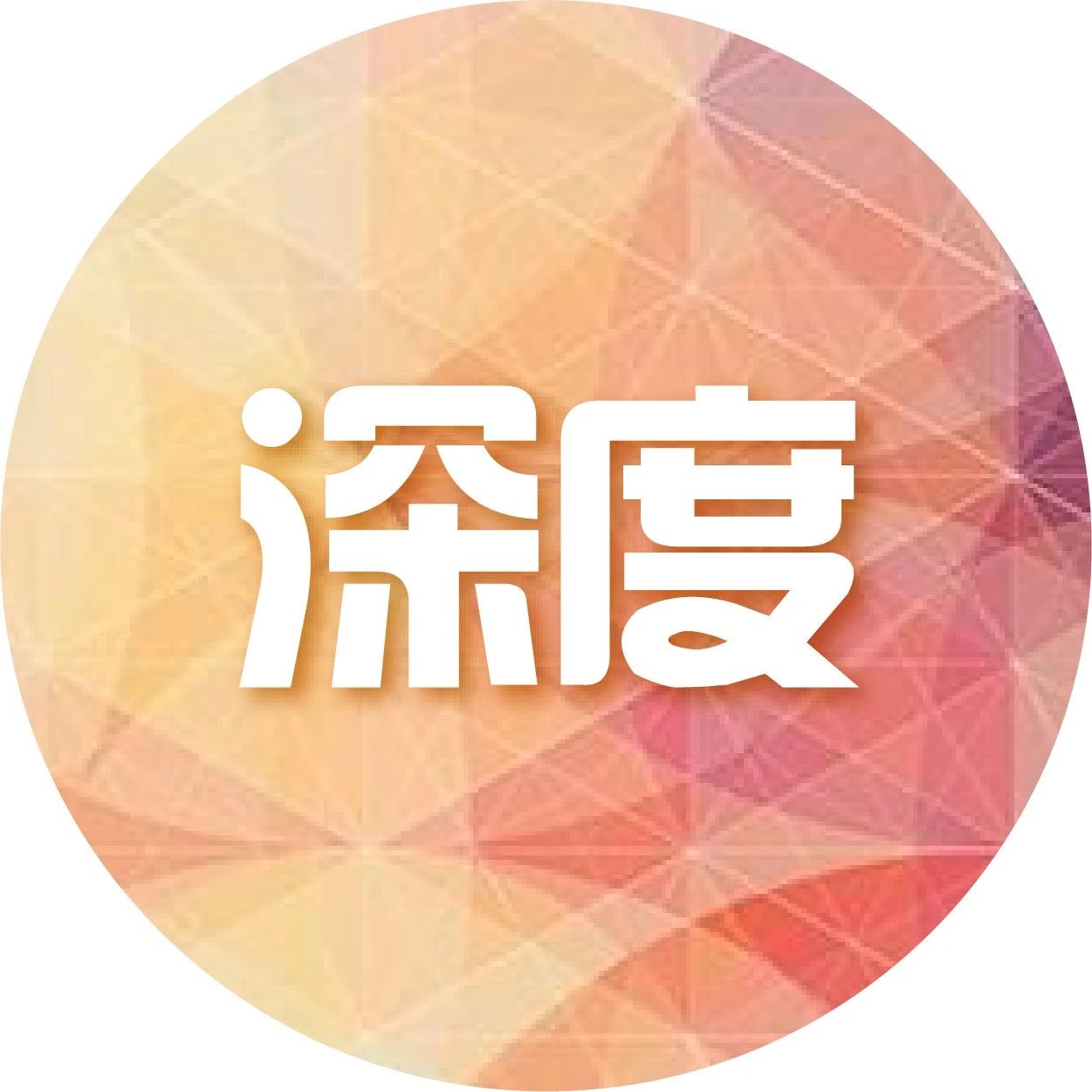 同样的梦反复出现，究竟预示着什么？