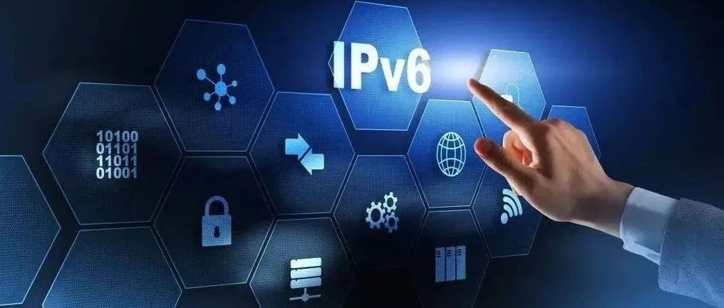 从首届IPv6技术应用创新大赛，窥见IPv6行业满园春色