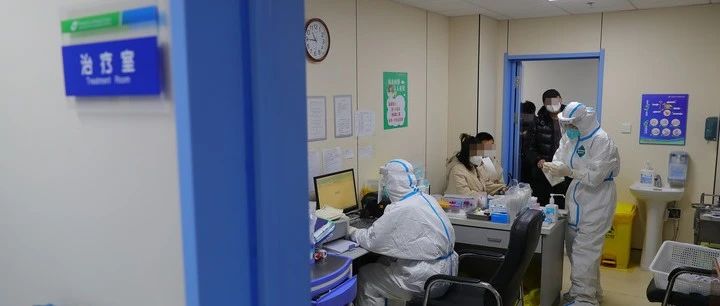 近期北京感染患者情况如何？怎样做好重症患者救治？官方回应