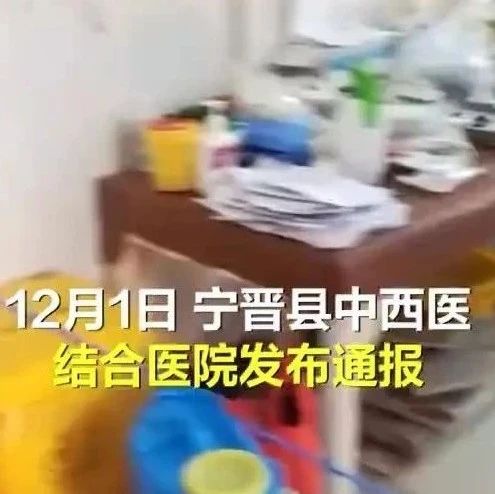 出生仅1天！男婴喝水后突然死亡，爸爸仅以为他睡着了…