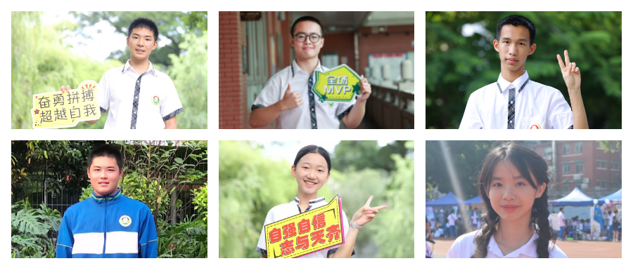 喜讯！广雅6名学子入选2023年广东省“英才计划”