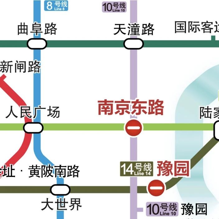 【注意】今晚8点起至运营结束，2、10号线南京东路站及14号线豫园站实施封站