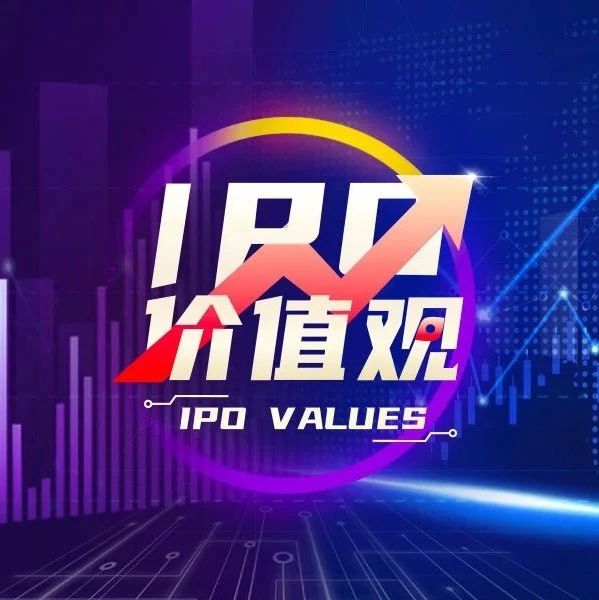 【IPO价值观】技术落后危机下，龙腾电子毛利率、产能利用率持续下滑