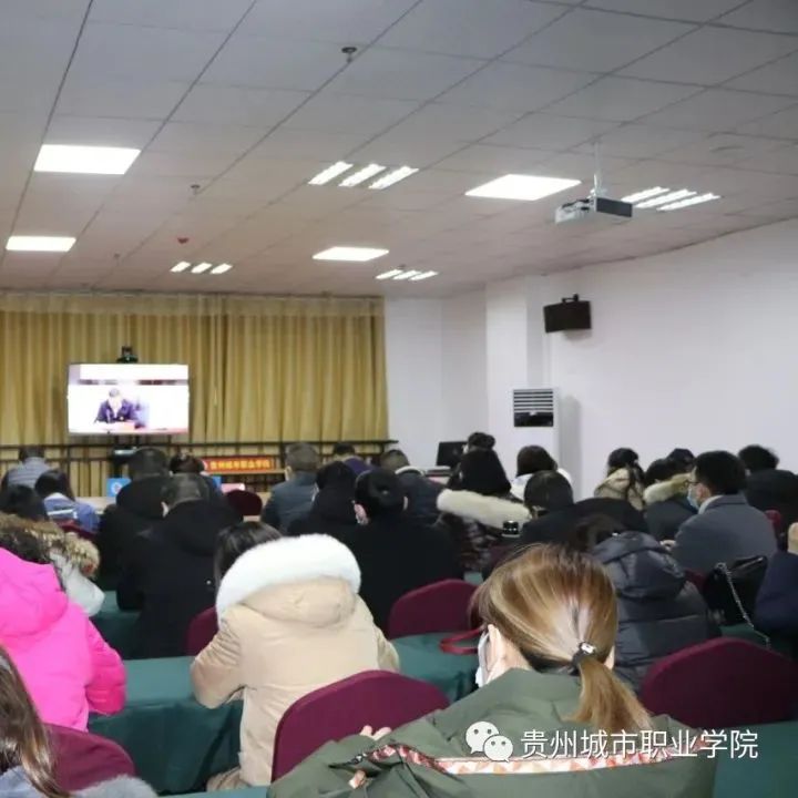 学院组织收看省委教育工委 省教育厅党史学习教育总结视频会议