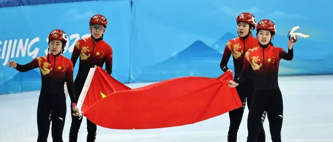 摘铜！中国姑娘好样的！