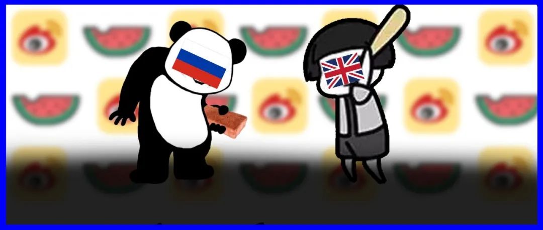 英国和俄罗斯在微博“干起来”了？！首相用中文“告状”，网友笑疯……