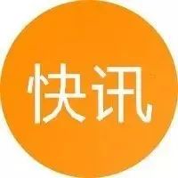 中国联通沃云获中国公有云市场增速双第一！