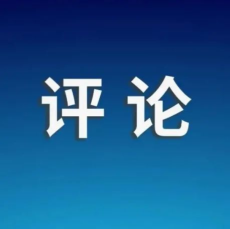科技之光照亮北京冬奥