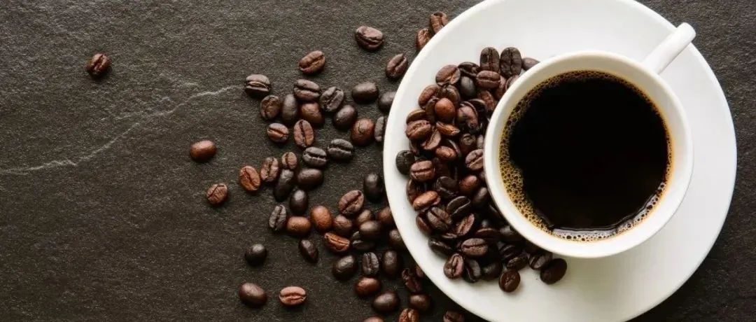 多喝咖啡能“续命”的分子机制：咖啡因降低PCSK9，清除坏胆固醇，预防心血管疾病
