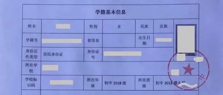 西安美术学院附属中等美术学校2022年外省招生考试补充公告