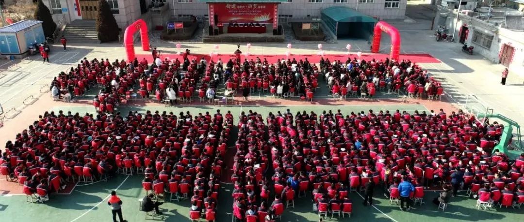 踔厉开新局  拼搏向未来——米脂县职教中心举行2022年春季开学典礼暨2022届学生十八岁成人礼仪式