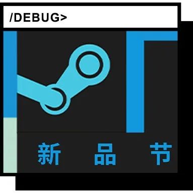 几百款游戏免费玩，Steam这是什么骚操作？