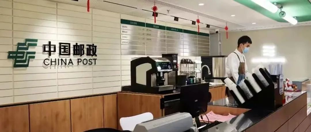 为什么狗不理和中国邮政都想卖咖啡？
