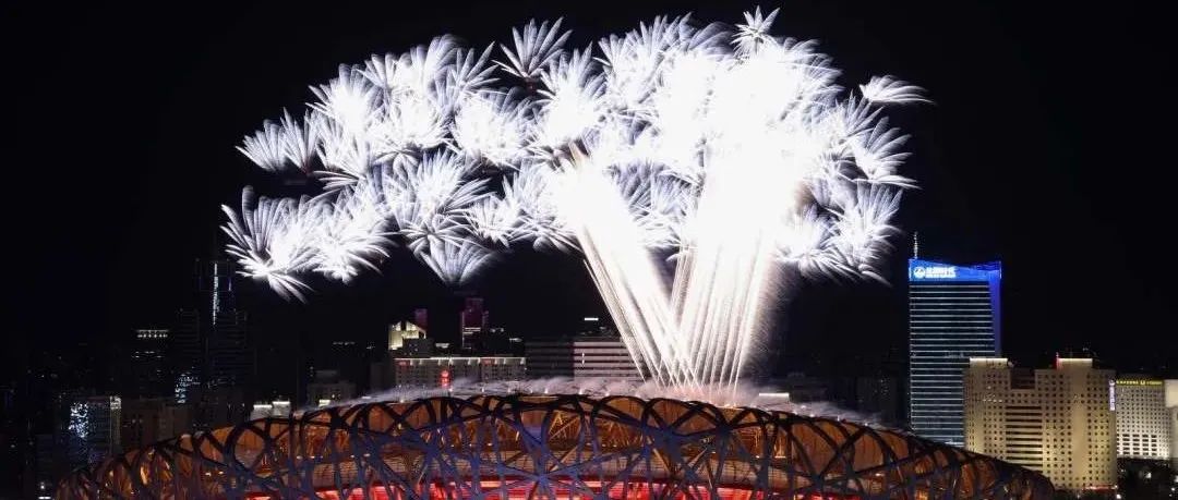 2022北京冬奥会开幕式10个绝美瞬间！中国人的浪漫惊艳世界！