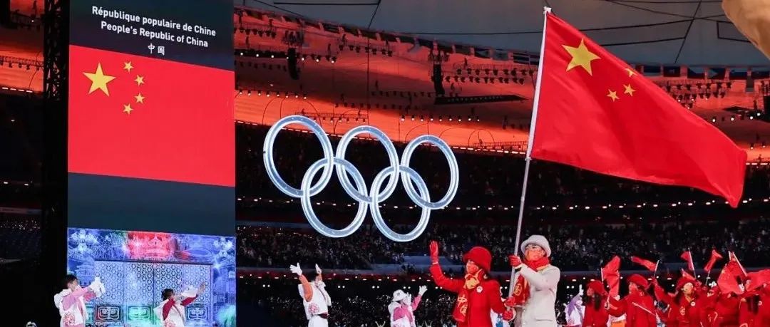 北京冬奥会开幕式10个绝美瞬间，你可以永远相信中国人的浪漫！｜冬奥特辑