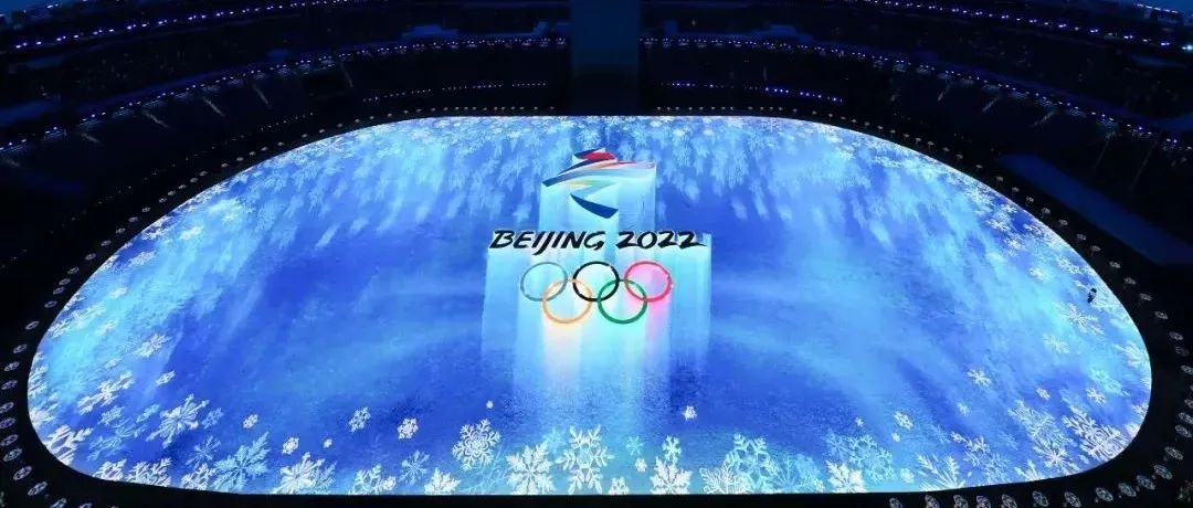 看不够的中国浪漫，北京第二十四届冬奥会开幕式高清大图（内附冬奥赛事日历）
