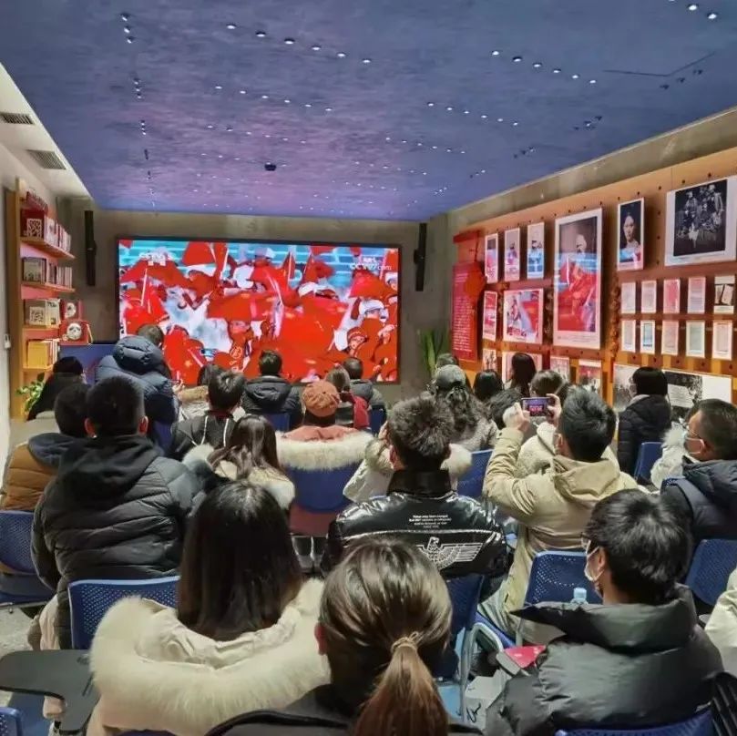 冬奥进行时 | 我校师生集中观看北京冬奥会开幕式被多家媒体报道