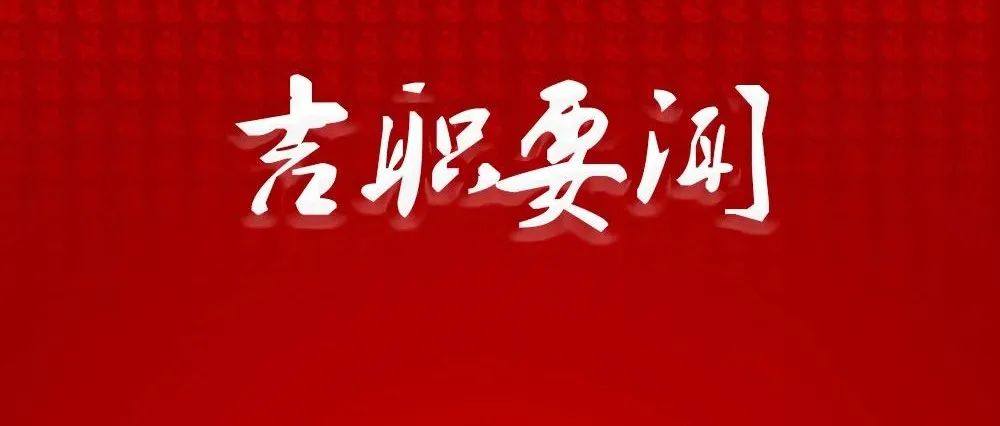 我校医药学院2019级护理专业临床实习圆满结束