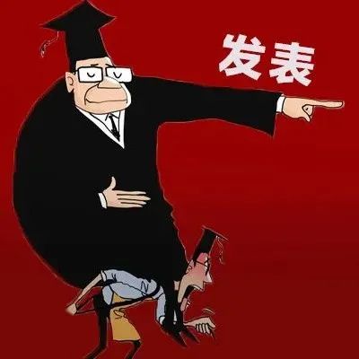 本科生论文综述被剽窃，但不想与导师撕破脸，Reddit上求助网友