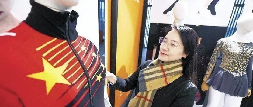首金诞生！北京服装学院刘莉教授揭秘首金战衣设计的幕后故事
