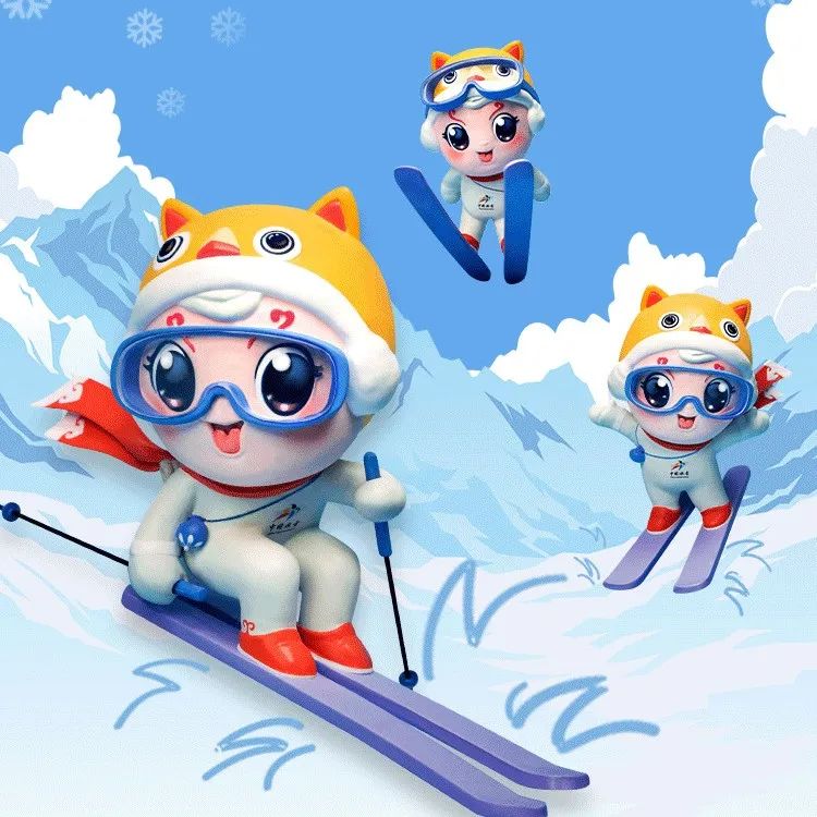 中国冰雪官方授权，超可爱的冰娃、雪娃系列盲盒来啦！