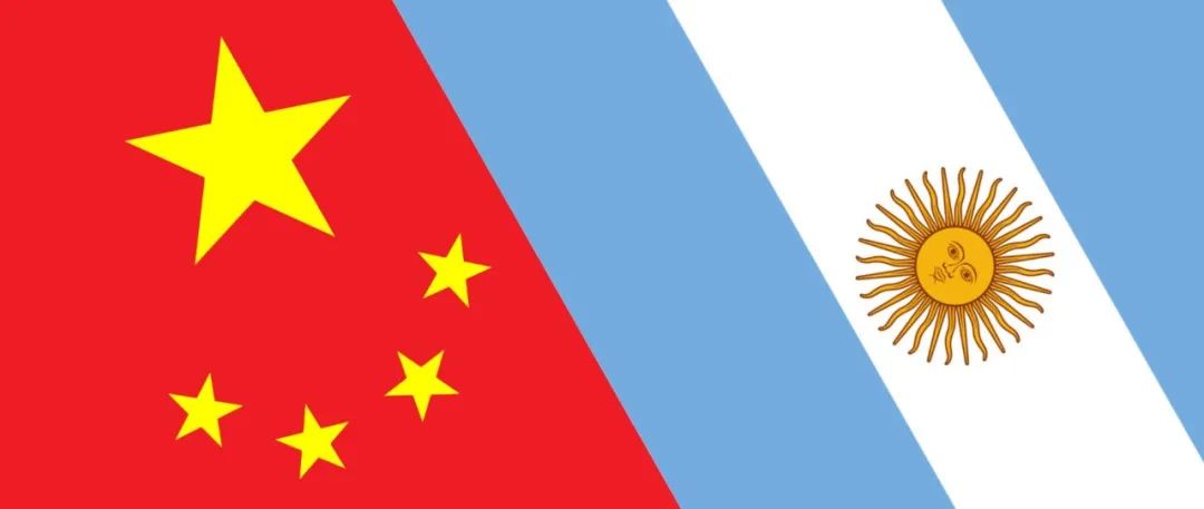 【解局】中国和阿根廷的一份声明，为啥让英国急了眼？