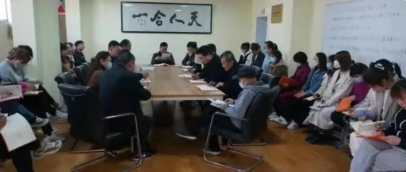 渭南市幼儿师范学校召开幼儿保育教研室工作座谈会     深化教研教改  打造一流精品专业